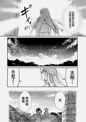 第108頁圖