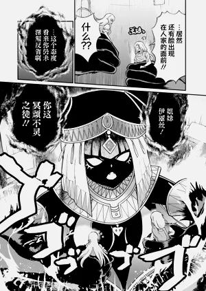 第36頁圖