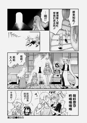 第46頁圖