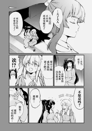 第51頁圖