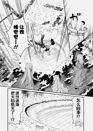 第86頁圖