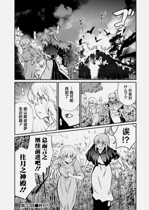 第89頁圖