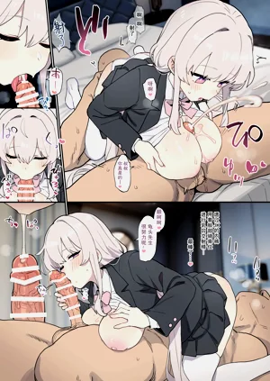 第4页图