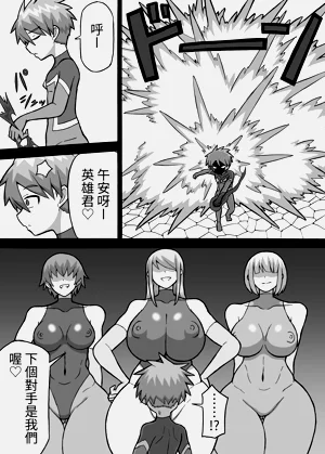 第4頁圖