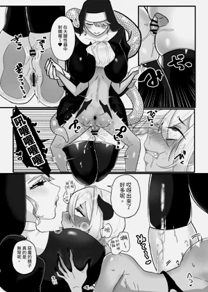 第7頁圖