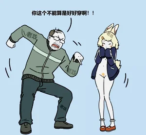 第5頁圖