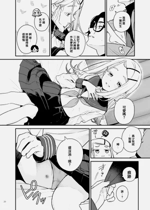 第3頁圖