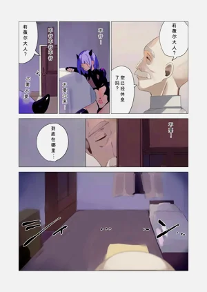 第33頁圖