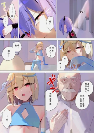 第38頁圖