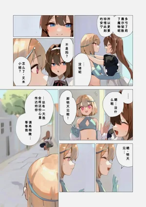 第4頁圖