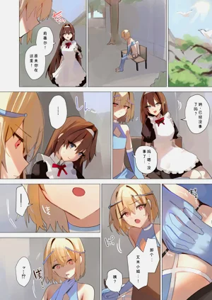 第40頁圖
