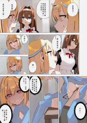 第41頁圖