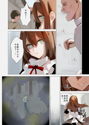 第44頁圖