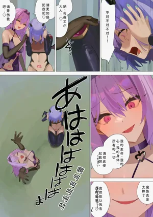 第55頁圖