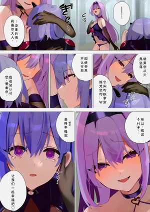 第56頁圖