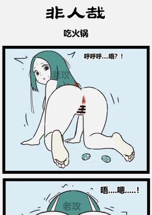 第2页图