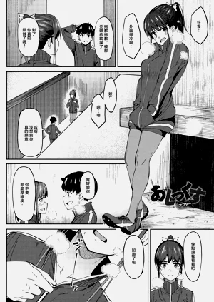 第2页图