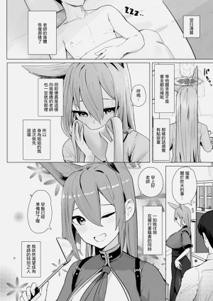 第25页图