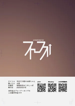 第26页图