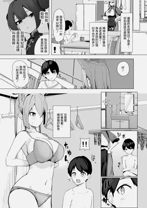 第4页图