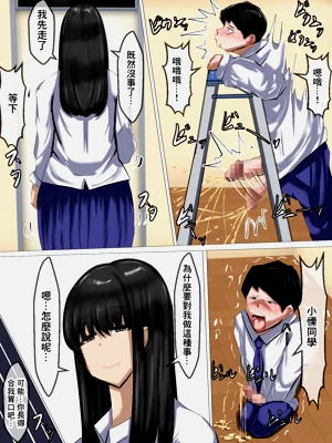 第11页图