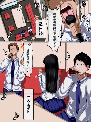 第12页图