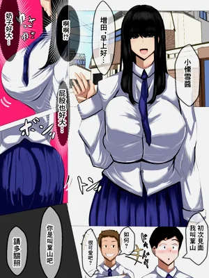 第2页图