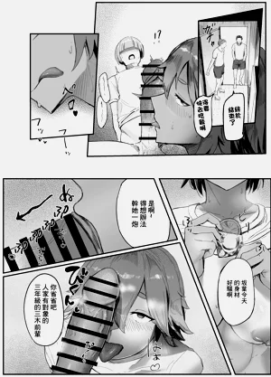 第16頁圖
