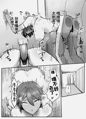 第20頁圖