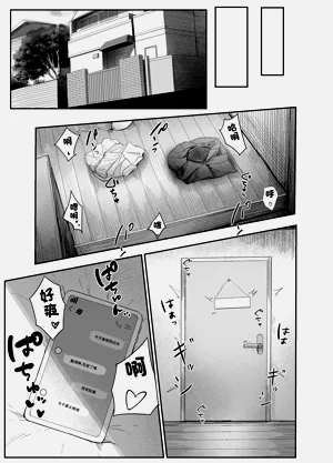 第23頁圖