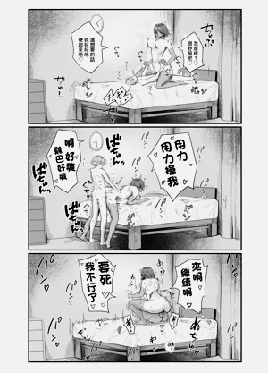 第26頁圖