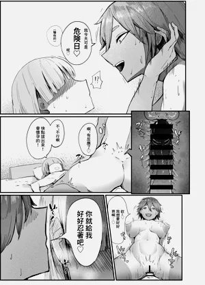 第29頁圖