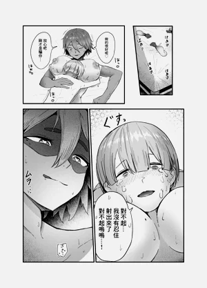 第32頁圖