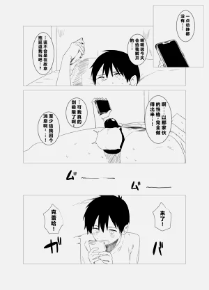 第15頁圖