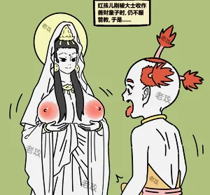第25页图