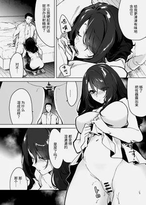 第10页图