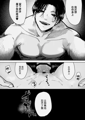 第100页图