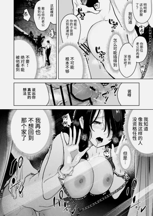 第105页图