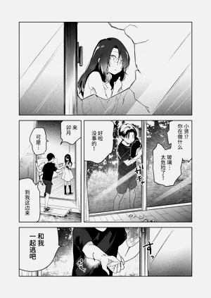 第109页图