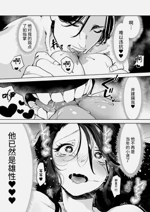 第119页图