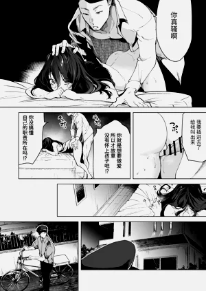 第12页图