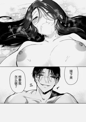 第134页图