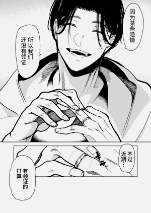 第138页图