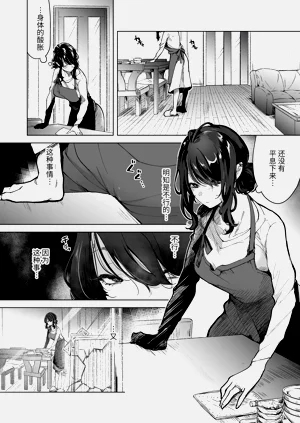 第16页图