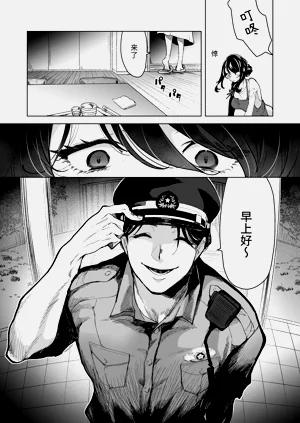 第17页图