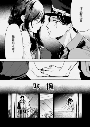 第19页图