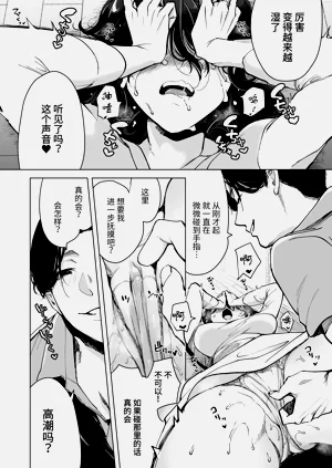 第29页图