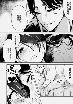第32页图
