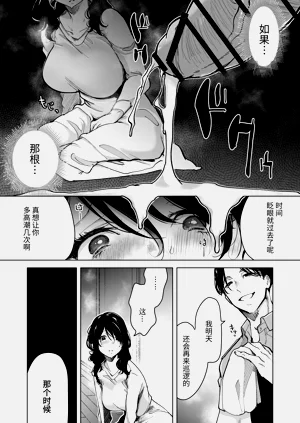 第36页图
