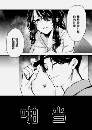 第37页图